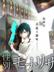 综艺深夜厨房实验